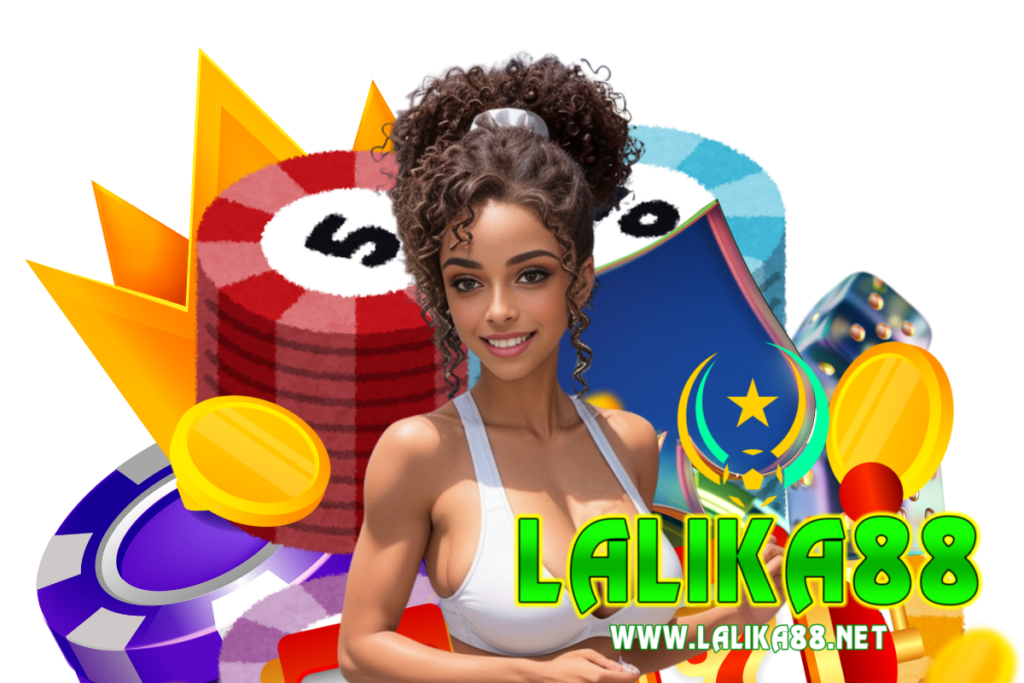 lalika88 เว็บตรง